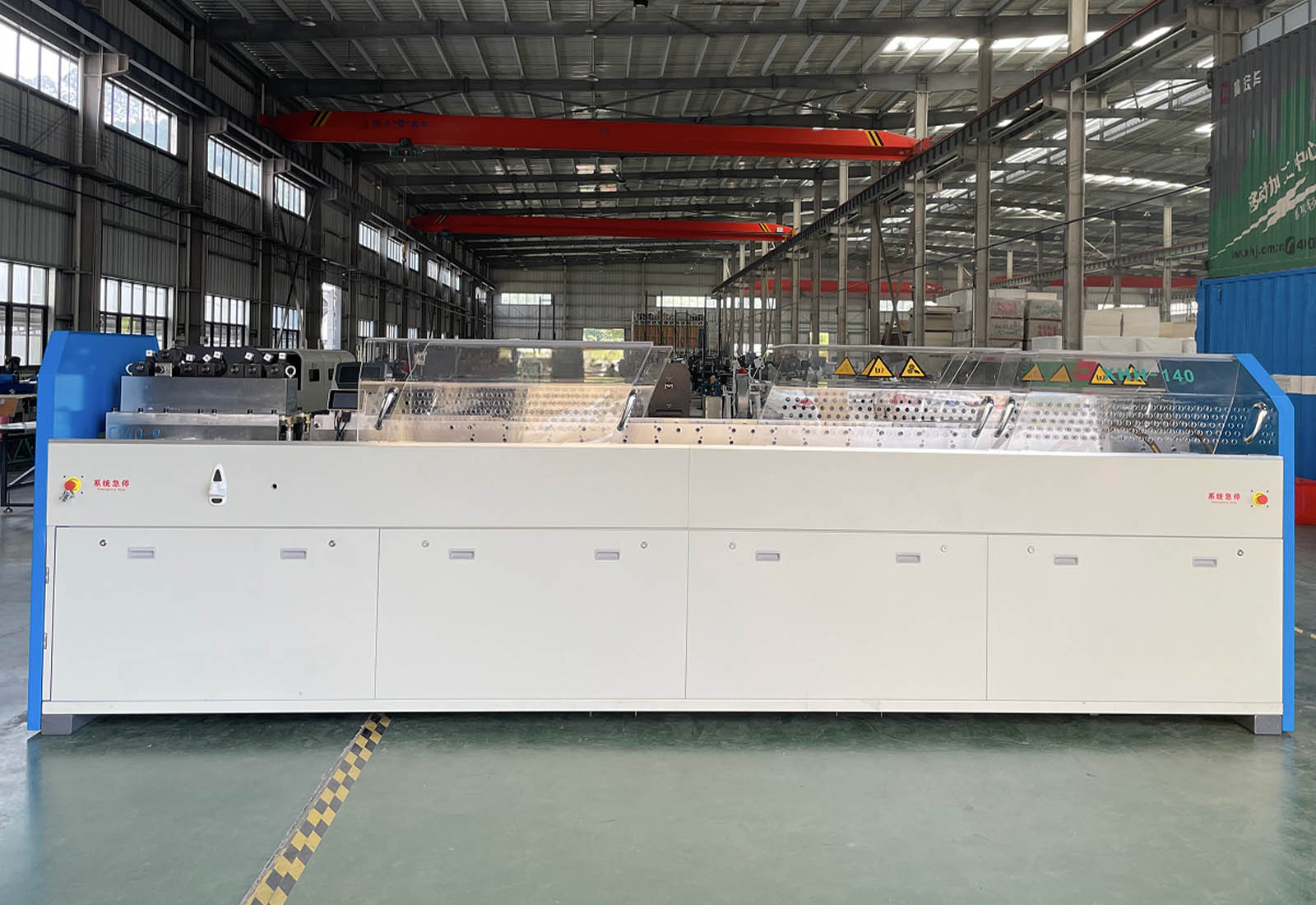 Steel Framing Machine