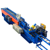 U Channel Roll Forming Machine