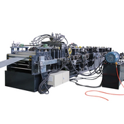 cz-purlin-machine_571_571.png